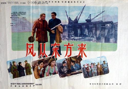 第二学位证书图片